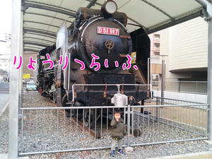 201211114259.jpg