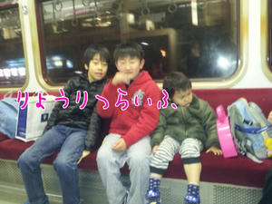 201211114341.jpg