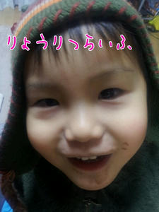 201211114448.jpg