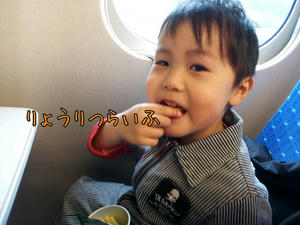 201234112129.jpg