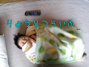 2012314211920.jpg