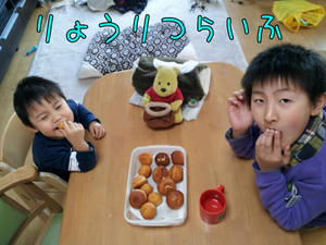 2012314211943.jpg