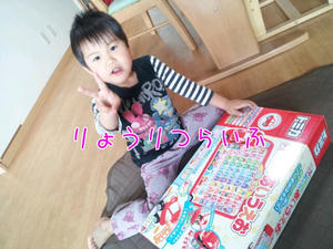 20124117011.jpg