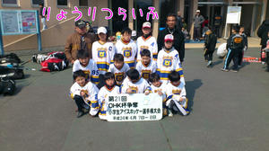20124117256.jpg