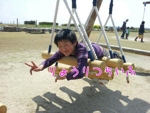 201241374428.jpg