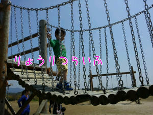 20124137441.jpg