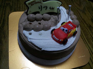 20120414_202855.jpg