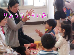 2012423145847.jpg