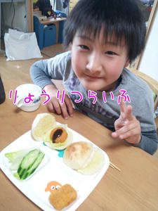201242314597.jpg