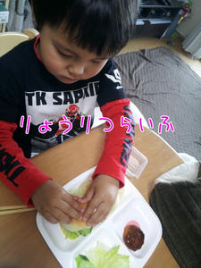 2012423145938.jpg