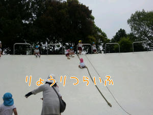 2012510144752.jpg