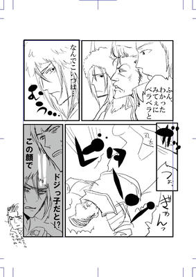 muso01.jpg