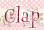 拍手