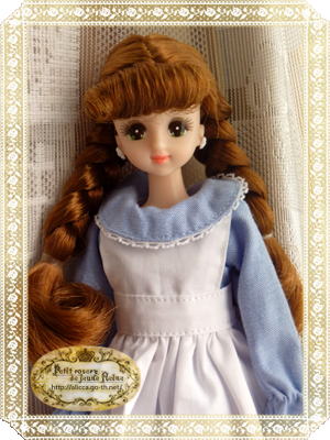 緑目のマリーン