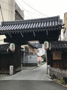 島原