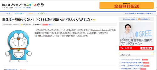 2295b845.png