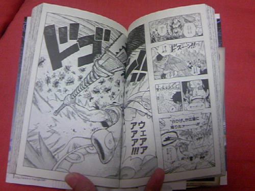 One Piece 58巻早速修正入る 藤子 F 不二雄と徒然日記
