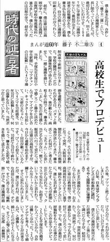 f965f278.jpg