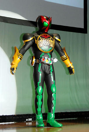 o-zu03.jpg