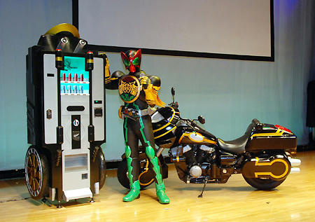 o-zu05.jpg