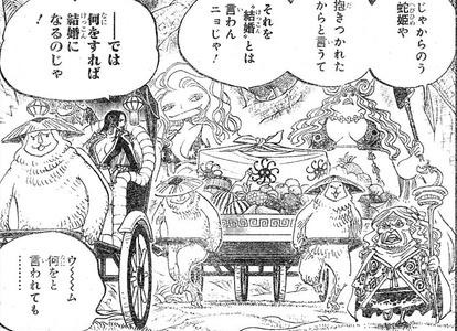 One Piece 591 それでいいのか 感想 藤子 F 不二雄と徒然日記
