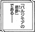 208.png
