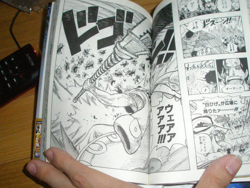 One Piece 58巻 完全修正版を購入 藤子 F 不二雄と徒然日記