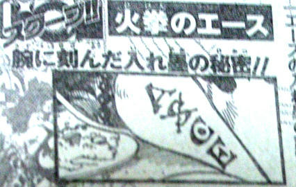 428.jpg