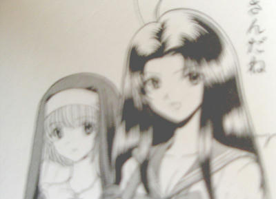 izuna006.jpg