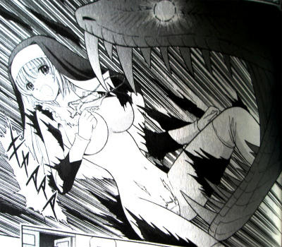 izuna002.jpg