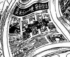 one-piece-613-01.jpg