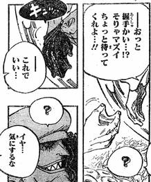 one-piece-613-08.jpg