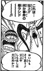 one-piece-614-02.jpg