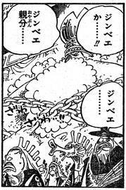 one-piece-614-04.jpg