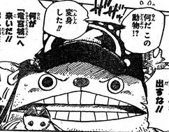 one-piece-614-05.jpg