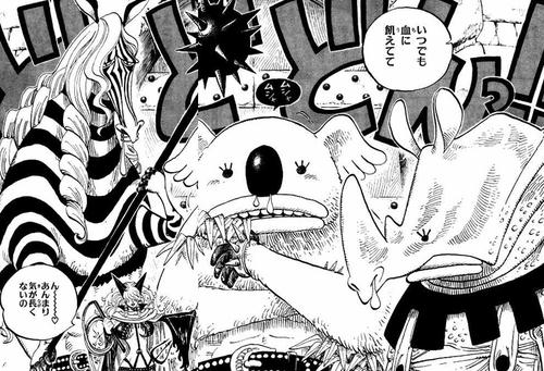 one-piece-614-06.jpg