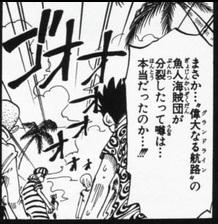 one-piece-615-02.jpg