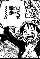 one-piece-615-03.jpg