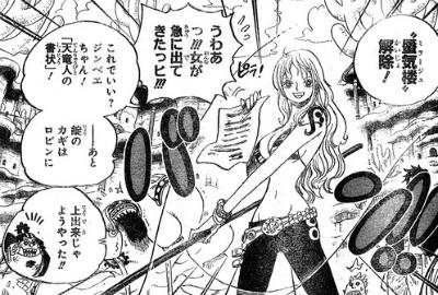 one-piece-633-01.jpg