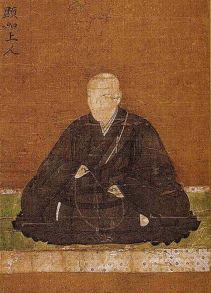 本願寺顕如