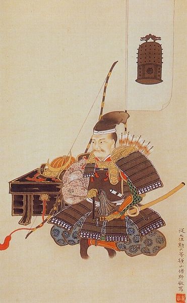 肖像画で見る戦国武将 ２ 菜華公記 Saikakoki