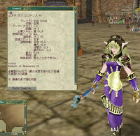 20080209175854.jpg
