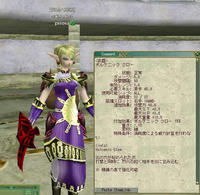 20080603214800.jpg