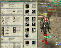20081211204651.jpg