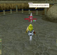 20090920210934.jpg