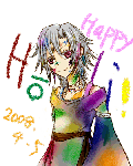 ren-holiy-color-moto.gif