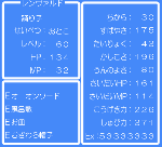 e379f8c2.gif