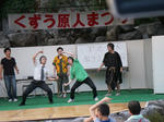 PICT0248.JPG