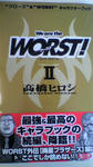 2009101009400000.jpg