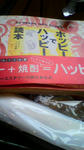 2010011415380001.jpg